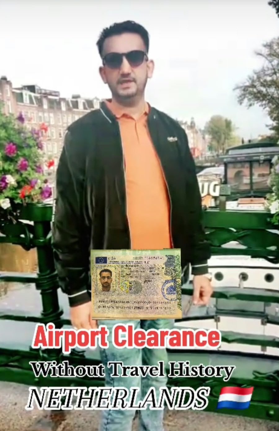 Netherlands visa, airport clearance
